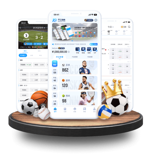 开云体育 亚洲 官方网站入口