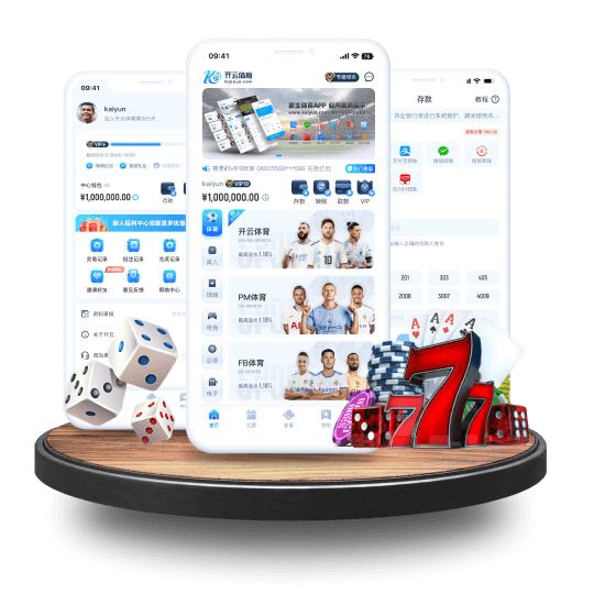 开云体育 亚洲 官方网站入口